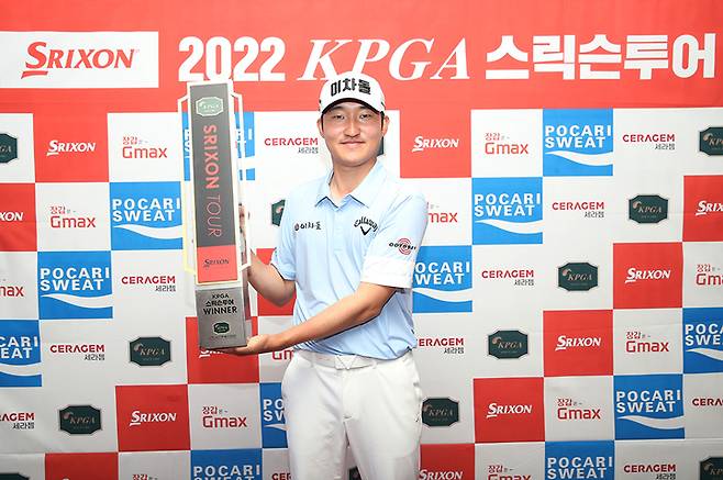 [서울=뉴시스]정지웅.(사진=KPGA 제공) *재판매 및 DB 금지