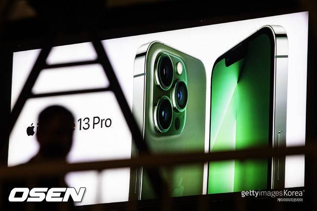 [사진] ⓒGettyimages(무단전재 및 재배포 금지)