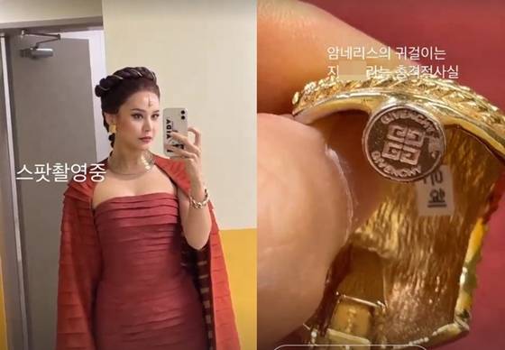 아이비/사진=아이비 인스타그램