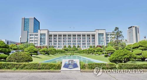 인하대 [인하대학교 제공. 재판매 및 DB 금지]