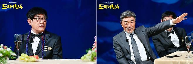 이경규·이덕화 [채널A 제공. 재판매 및 DB 금지]