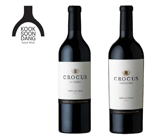 ▲국순당 론칭, 프랑스 ‘크로쿠스’ 와인. (사진=국순당)