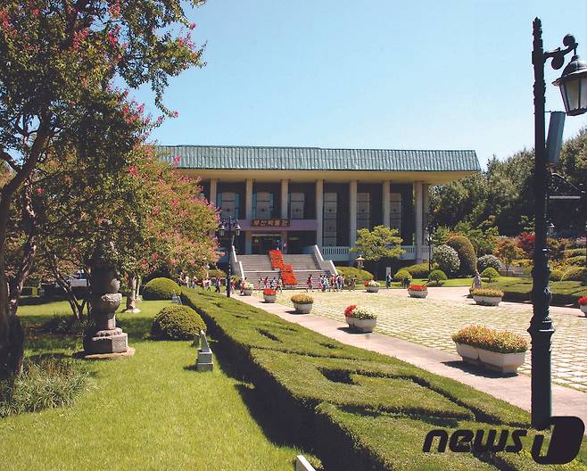 부산 시립박물관 전경 © News1