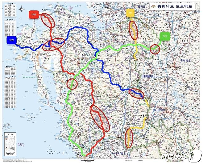 국도 교통사고 다수발생 지역 지도(충남자치경찰위원회 제공)© 뉴스1