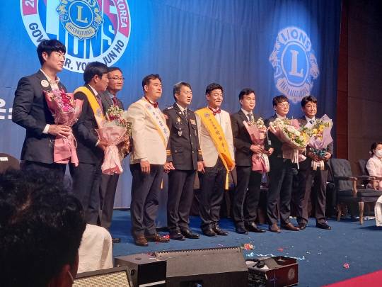 국제라이온스협회 356-B지구는 18일 오후 2시 대전시 유성구에 위치한 ICC호텔에서 제45회 지구연차 회원대회를 개최했다. 사진=국제라이온스협회 356-B지구 제공