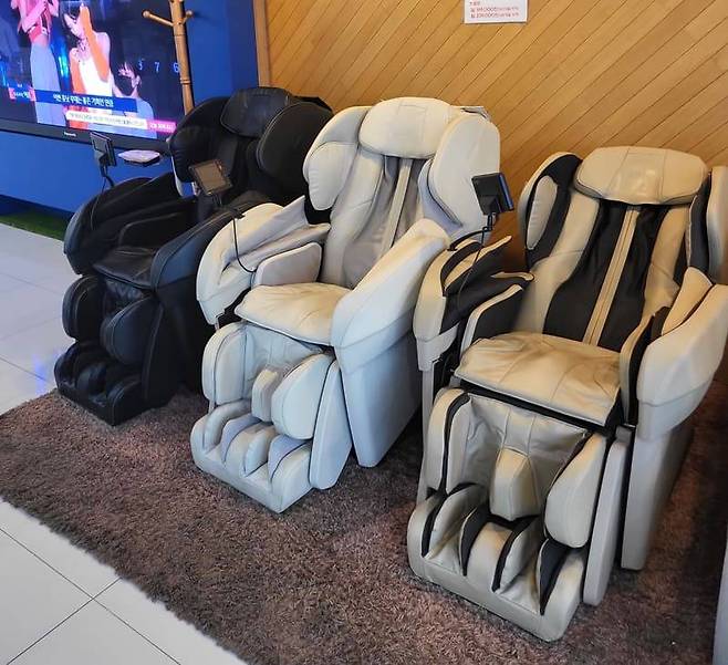 안마의자 EP-MAK1