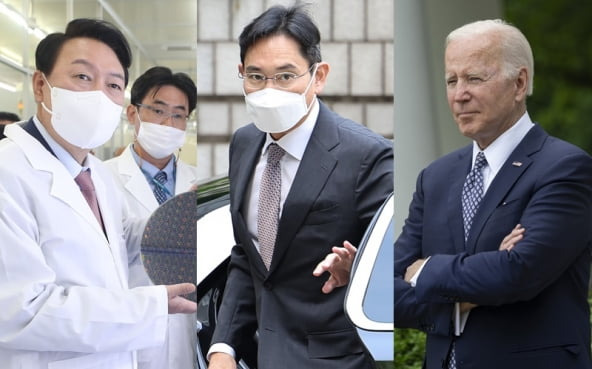 윤석열 대통령(좌), 이재용 삼성전자 부회장(가운데), 조 바이든 미국 대통령(우) [사진=연합뉴스]