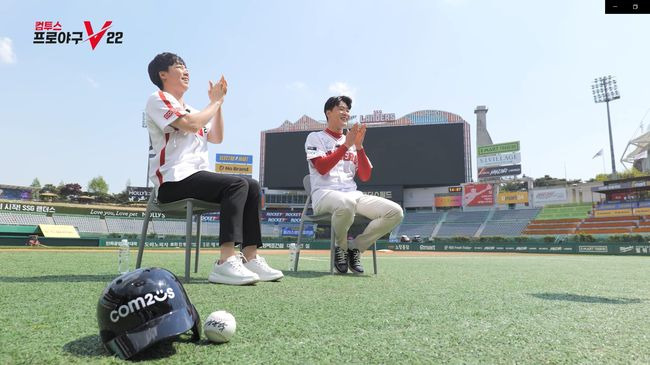 컴투스 제공.