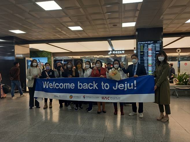 구만섭 권한대행은 "무사증 입국이 재개되고 수학여행 시즌이 되면서 많은 관광객이 제주를 찾을 것으로 예상된다"라면서 "관련 부서에서는 제주 관광객에 대한 다양한 통계자료 및 관광 트렌드를 수집·분석해 각 실국과 도내 관광업계에 공유해 달라"라고 지시했다. ⓒ제주도