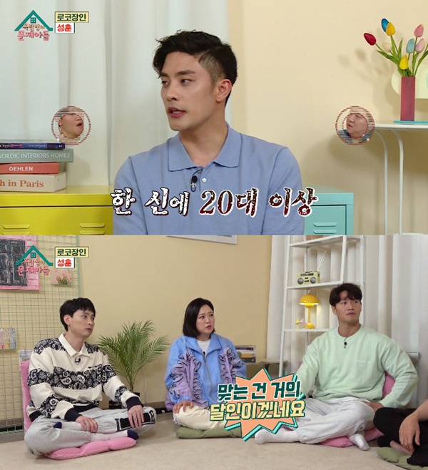 성훈이 `결사곡` 촬영 당시 고충을 털어놨다. 사진| KBS2 `옥문아`