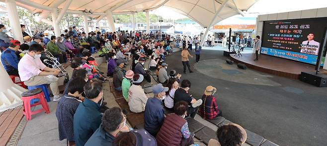 놀토시장 공연 [강진군 제공·재판매 및 DB 금지]