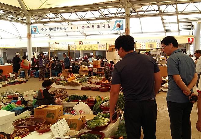 곡성군 기차마을 전통시장 [곡성군 제공. 재판매 및 DB 금지]