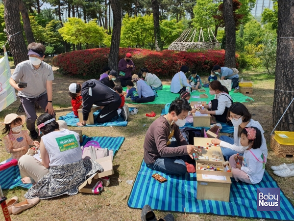 놀이축제 육아데이 '신나게 더 신나게' 가족행사. ⓒ성남시육아종합지원센터
