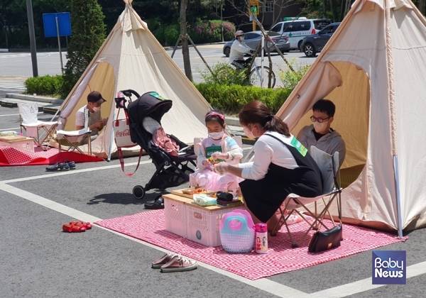 놀이축제 육아데이 '신나게 더 신나게' 가족행사. ⓒ성남시육아종합지원센터