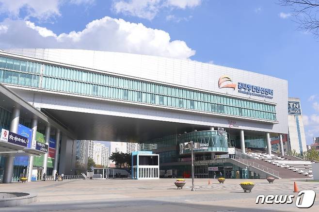 광주 서구의 김대중컨벤션센터 전경 © News1 허단비 기자