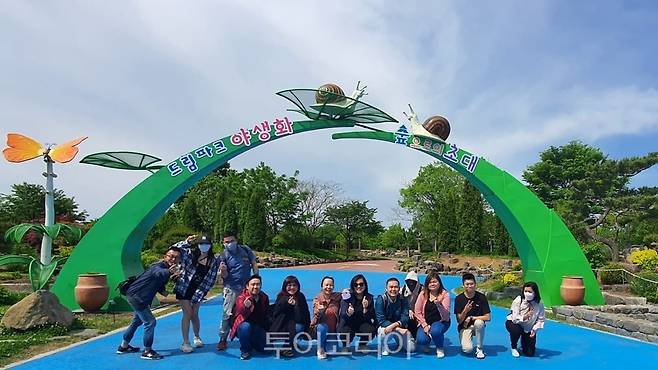 말레이시아 팸투어단이 드림파크 방문 모습