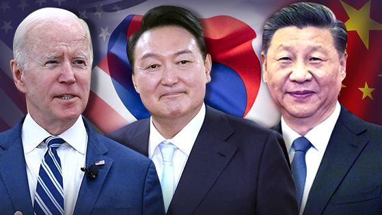 조 바이든 미국 대통령, 윤석열 대통령, 시진핑 중국 국가주석(왼쪽부터)./뉴스1