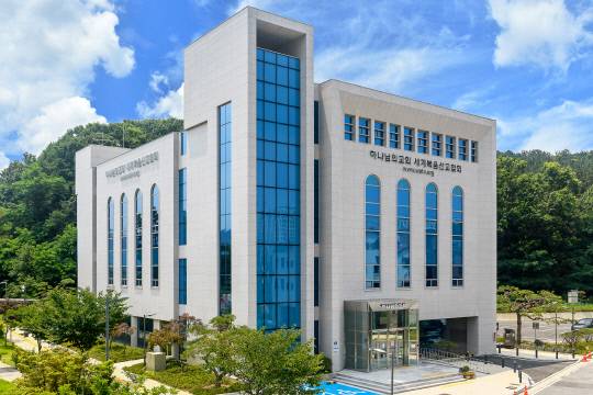 대전유성구지역 하나님의 교회 모습. 사진=하나님의 교회 제공