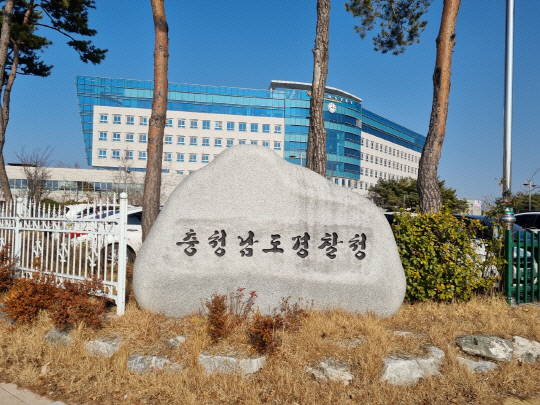 충남지역 교통사고와 사망자가 줄어든 것으로 나타났다. 사진=대전일보 DB