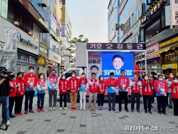 김동근 국민의힘 의정부시장 후보 19일 선거운동 출정식 진행. 사진제공=김동근 후보 캠프