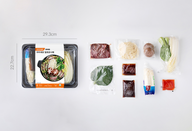 마이셰프에서 판매하는 밀푀유나베 밀키트에는 9가지 재료가 각각 비닐로 개별 포장돼 있다. 홈페이지 캡처