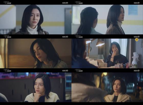 '너가속' 박지현