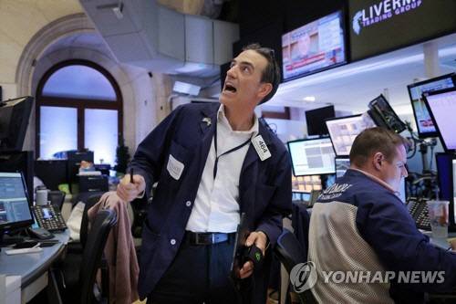 ▲ 코스피가 미국증시 급락에 19일 2% 넘게 하락 출발했다.연합뉴스