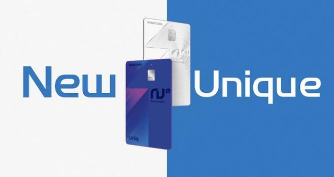 NU(뉴) 브랜드는 앞으로 우리금융지주의 브랜딩 활동을 전개하는 구심점 역할을 수행하게 된다.
