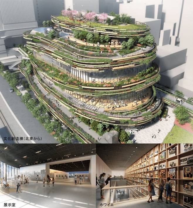 [사진 = JR 동일본 공식 홈페이지]