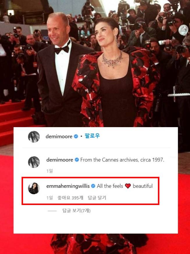 /사진=데미 무어 인스타그램 캡처