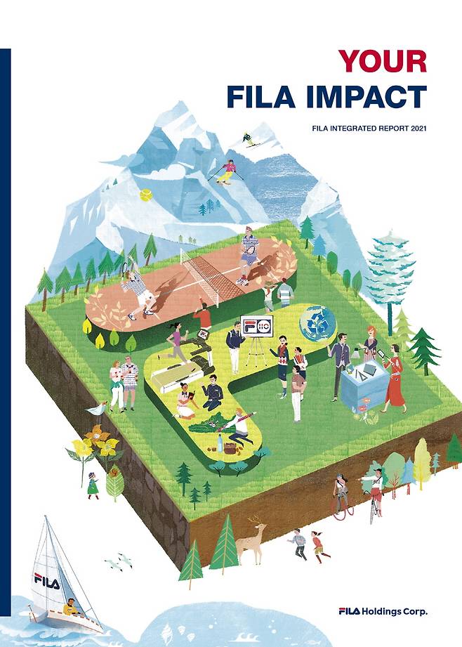 휠라홀딩스 지속가능경영보고서 발간/휠라홀딩스