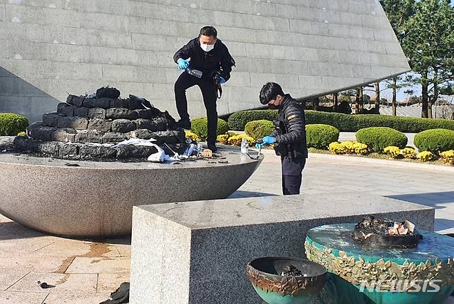 ⓒ제주동부경찰서