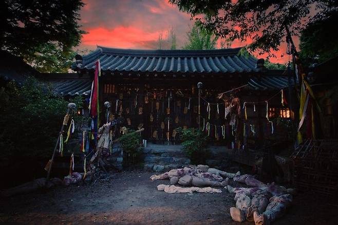 '귀굴' 입구. 한국민속촌 제공