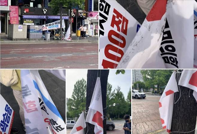 주에서 국민의힘 후보들의 현수막이 훼손된 사진을 이준석 대표가 19일 SNS에 공유했다. 페이스북 캡처