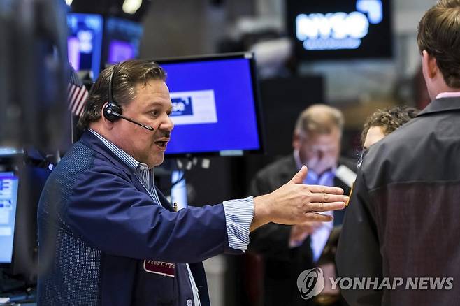 뉴욕증권거래소 [AP 연합뉴스 자료사진]