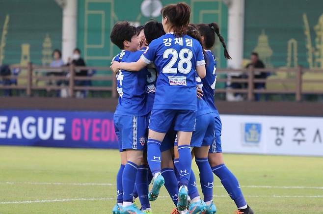 득점에 기뻐하는 현대제철 선수들 [한국여자축구연맹 제공. 재판매 및 DB 금지]