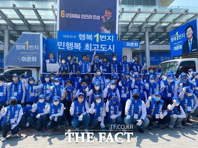 강준현 더불어민주당 세종시당위원장, 홍성국 세종갑 국회의원, 서금택 전 세종시 의장이 참석한 가운데 민주당 출정식이 열렸다. / 세종 = 표윤지 기자