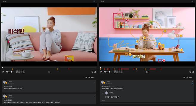 이미지블 솔루션 이미지. 출처=이미지블