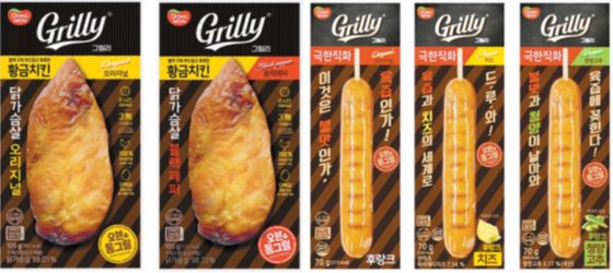 ‘그릴리(Grilly)’는 저온 숙성한 돼지고기 또는 닭고기를 오븐과 직화그릴에 두 번 구워 풍부한 육즙과 진한 불맛을 구현했다. [사진 동원F&B]