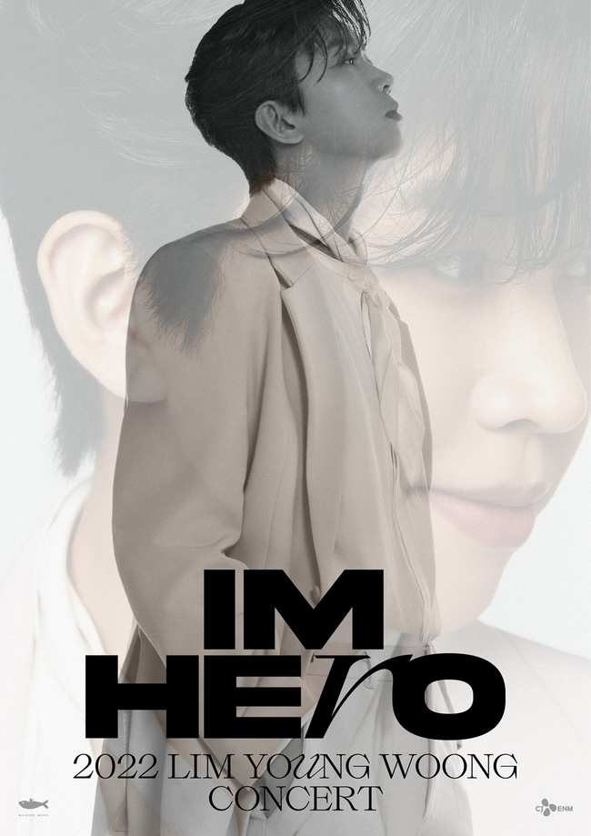 Singer Lim Young-woong makes Changwon station a venue for the festival following GoYang.On May 20, Lim Young-woongs national tour concert IM HERO (Ime Hero) will be held at Changwon Station Convention Center.Through this concert, Lim Young-woong will be able to meet again, the first regular 1st title song, which is being loved explosively with its release, and will enhance the eyes and ears of the audience with various stages.Especially, it continues for 150 minutes to the sense of Lim Young-woong and charm pride based on communication and empathy as well as the succession of super-luxury stage production and colorful high quality stage.Lim Young-woongs national tour concert proved the power of the ticket to the ticket, and the audiences praise was not stopped with the end of the GoYang Concert.