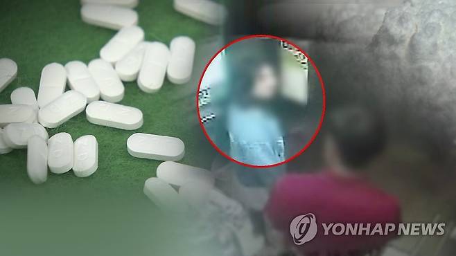 '무색·무취'니코틴으로 남편 살해 40대 [연합뉴스 자료사진]