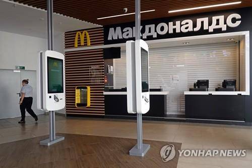 문 닫은 맥도날드 모스크바 매장 [로이터 연합뉴스 자료사진. 재판매 및 DB 금지]