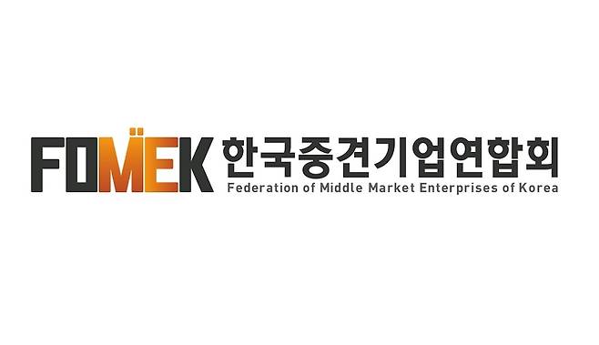 한국중견기업연합회 로고.(한국중견기업연합회 제공) © 뉴스1