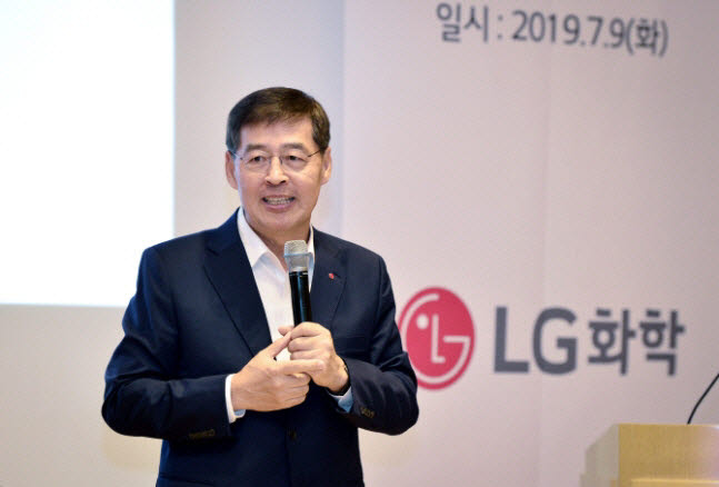 신학철 LG화학 부회장. [사진= LG화학 제공]