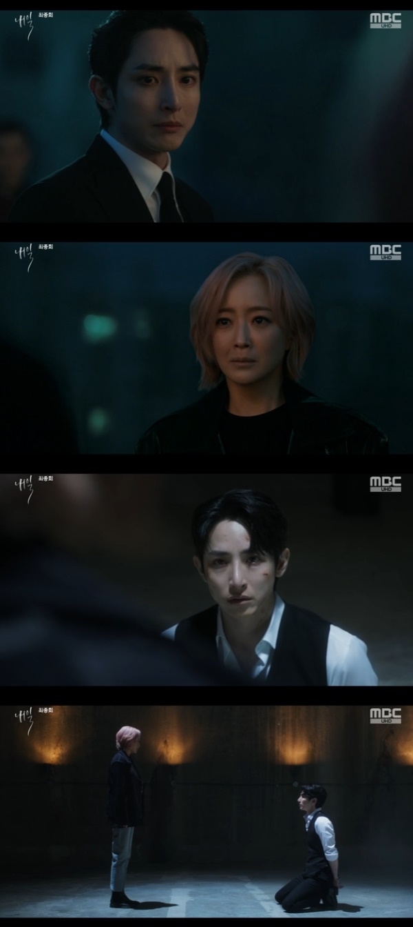 이수혁 김희선 / 사진=MBC 내일