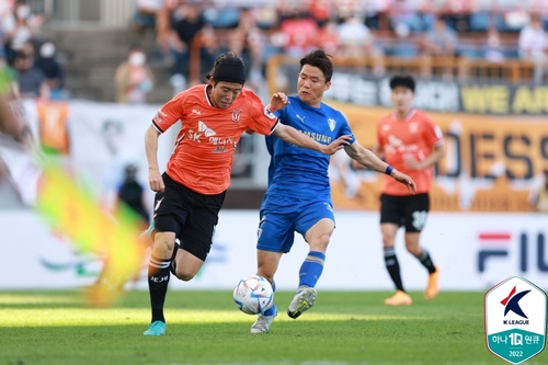 0-0 득점 없이 비긴 제주 유나이티드와 수원 삼성 [한국프로축구연맹 제공. 재판매 및 DB금지]