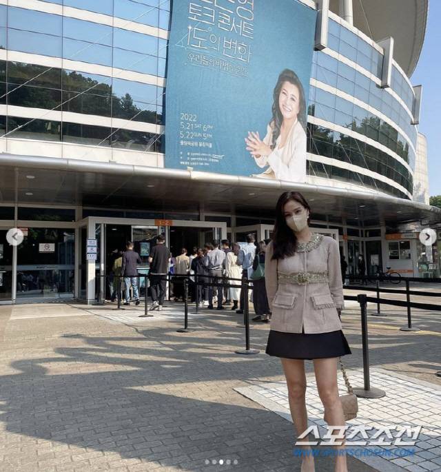 사진출처=고소영 인스타그램