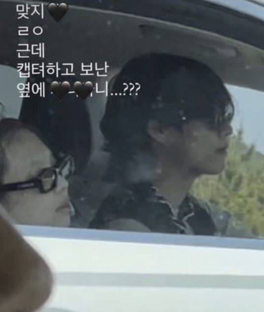 사진=온라인커뮤니티