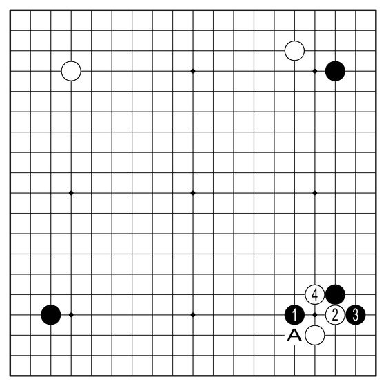 장면 1
