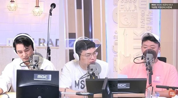 사진=MBC 표준FM '박준형, 박영진의 2시 만세' 캡처